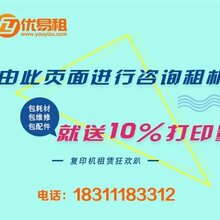 2024澳彩管家婆资料传真,最新热门解答落实_UHD款96.557