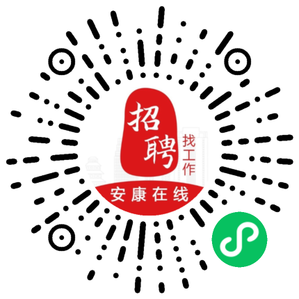 东阳安康人才网最新招聘动态，职业黄金机会等你来挖掘！