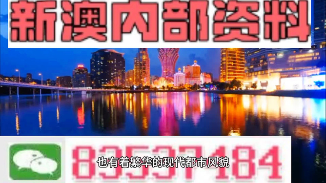 澳门最精准免费资料大全旅游团,持续设计解析_HDR版51.712