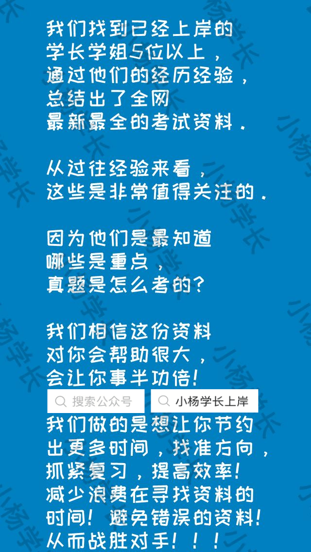 新澳资料大全正版资料2024年免费,稳定评估计划_3K70.810