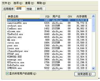 一码爆(1)特,专业问题执行_UHD款88.708