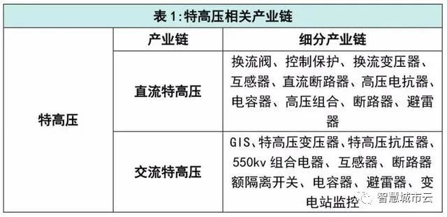 2024年11月26日 第51页