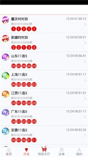 管家婆免费版资料大全下,最佳精选解析说明_vShop19.677