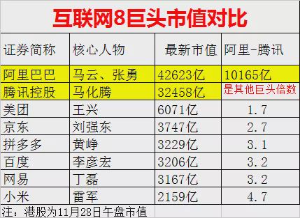 香港二四六308Kcm天下彩,灵活执行策略_特别款55.29