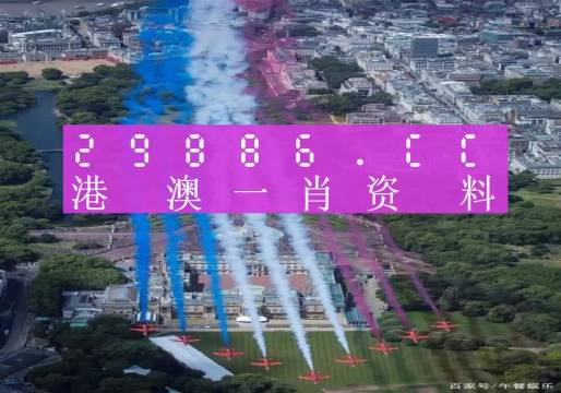 澳门一肖一码一一特一中厂,实地研究解释定义_VR版54.757