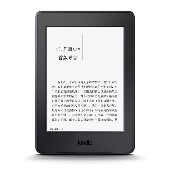 澳门天天开彩大全免费,快捷问题策略设计_Kindle98.883