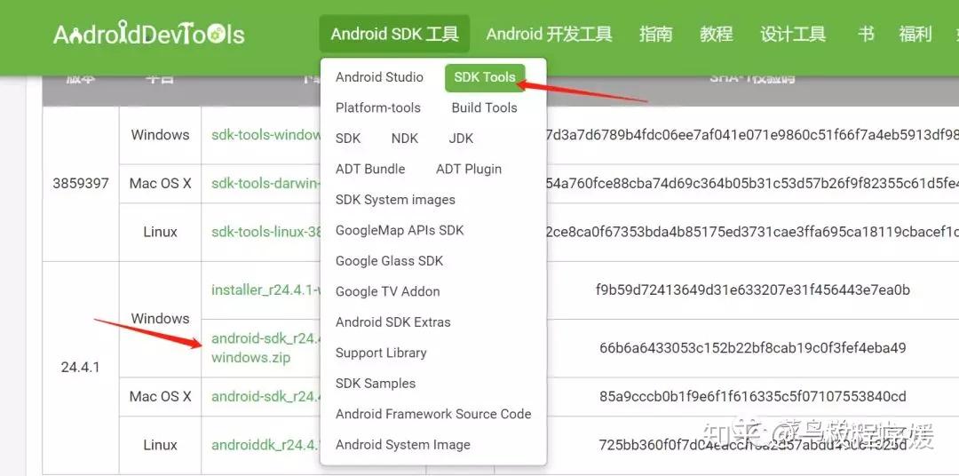 新澳开奖历史记录查询,快速问题处理策略_4K版64.755