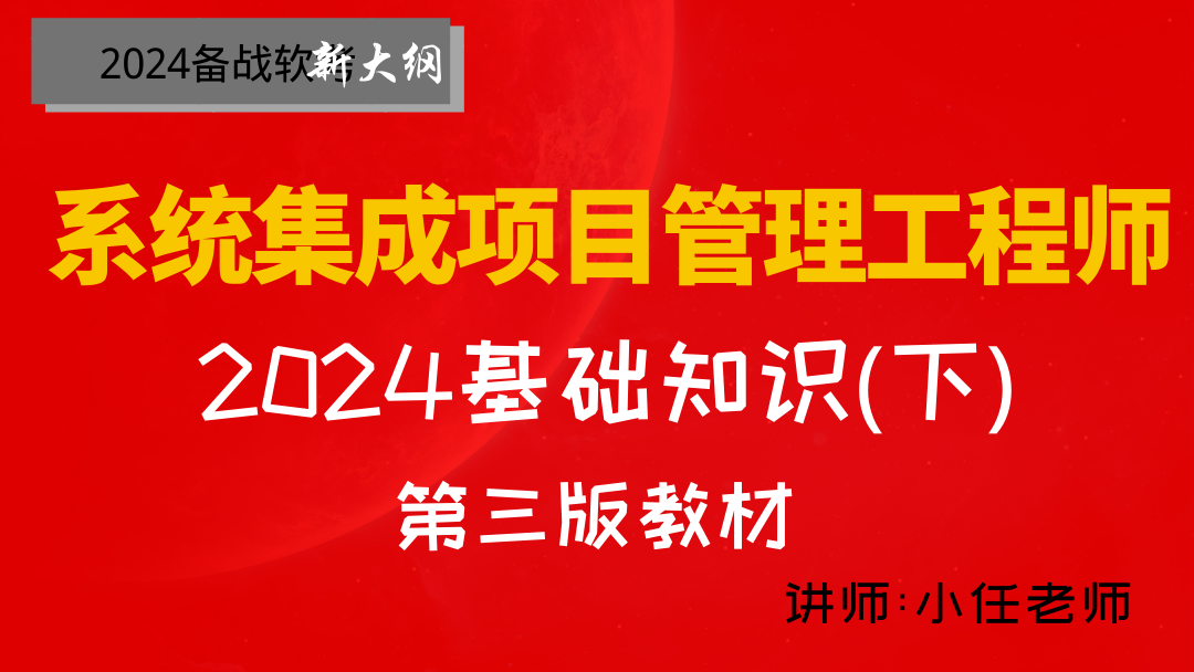 新澳2024正版资料免费公开新澳金牌解密,项目管理推进方案_6DM14.192