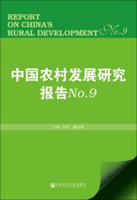 澳门管家婆资料一码一特一,科学依据解释定义_限量款28.310