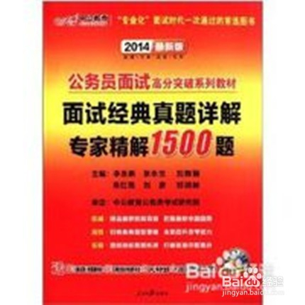 77778888管家婆必开一肖,最新核心解答落实_经典款89.177