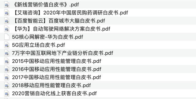 2024新奥精准正版资料,前沿解析评估_超值版91.757